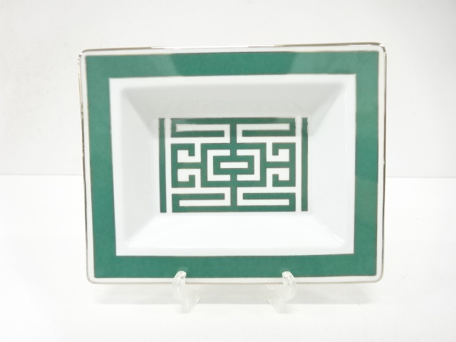 Richard Ginori Richard Ginori Lavilient Emerald Key Tray